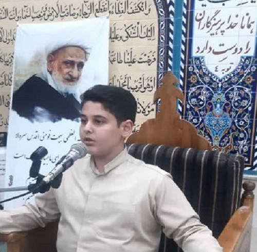 " چهارشنبههاي قرآني" در کانون ياس کبود فومن